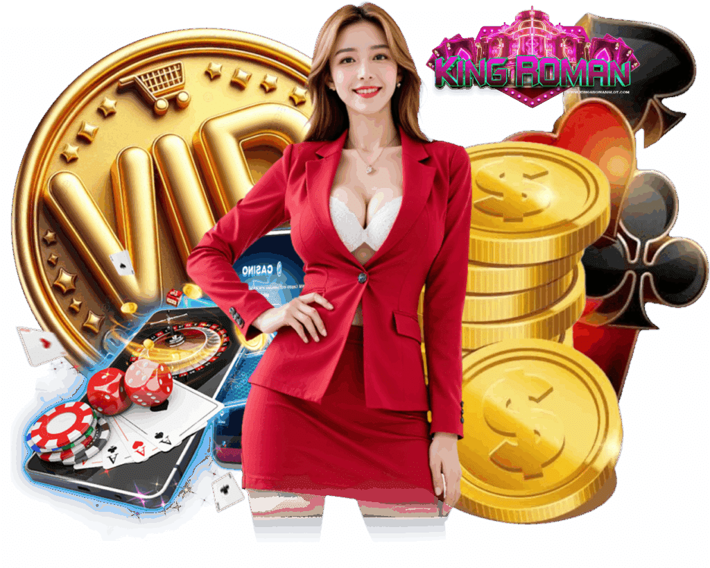 KINGSROMANSLOT อันดับ 1