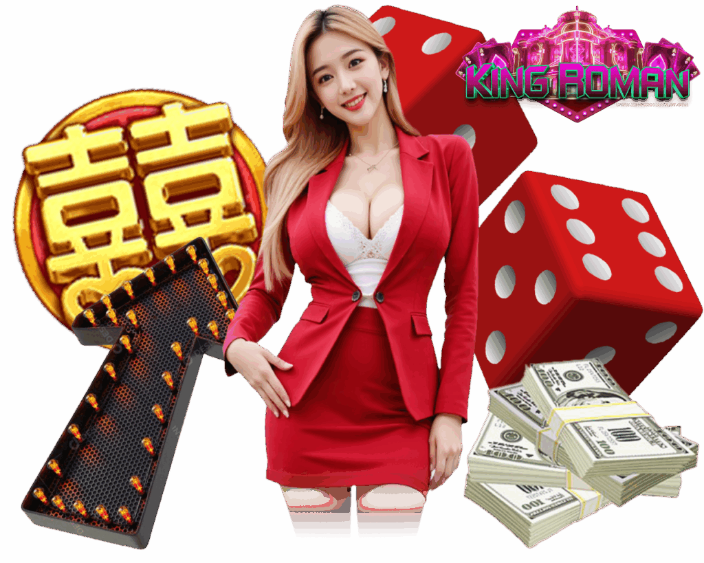 เว็บตรง